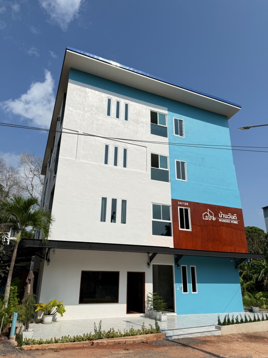 Wundee Home - Apartment for Rent