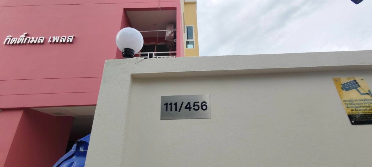 Condo — photo 2