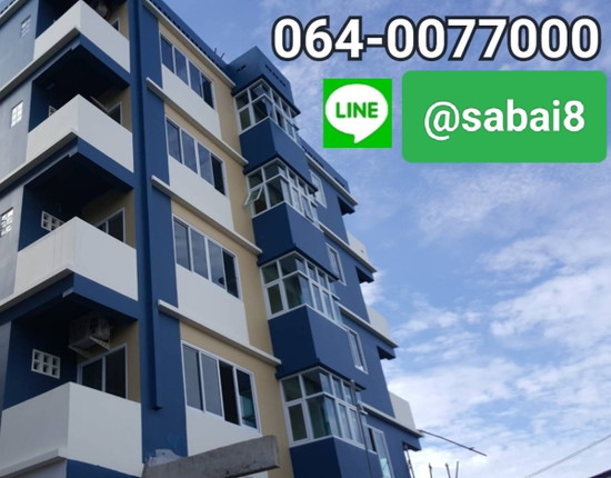 Sabai Rama8 Apartment - Apartment for Rent