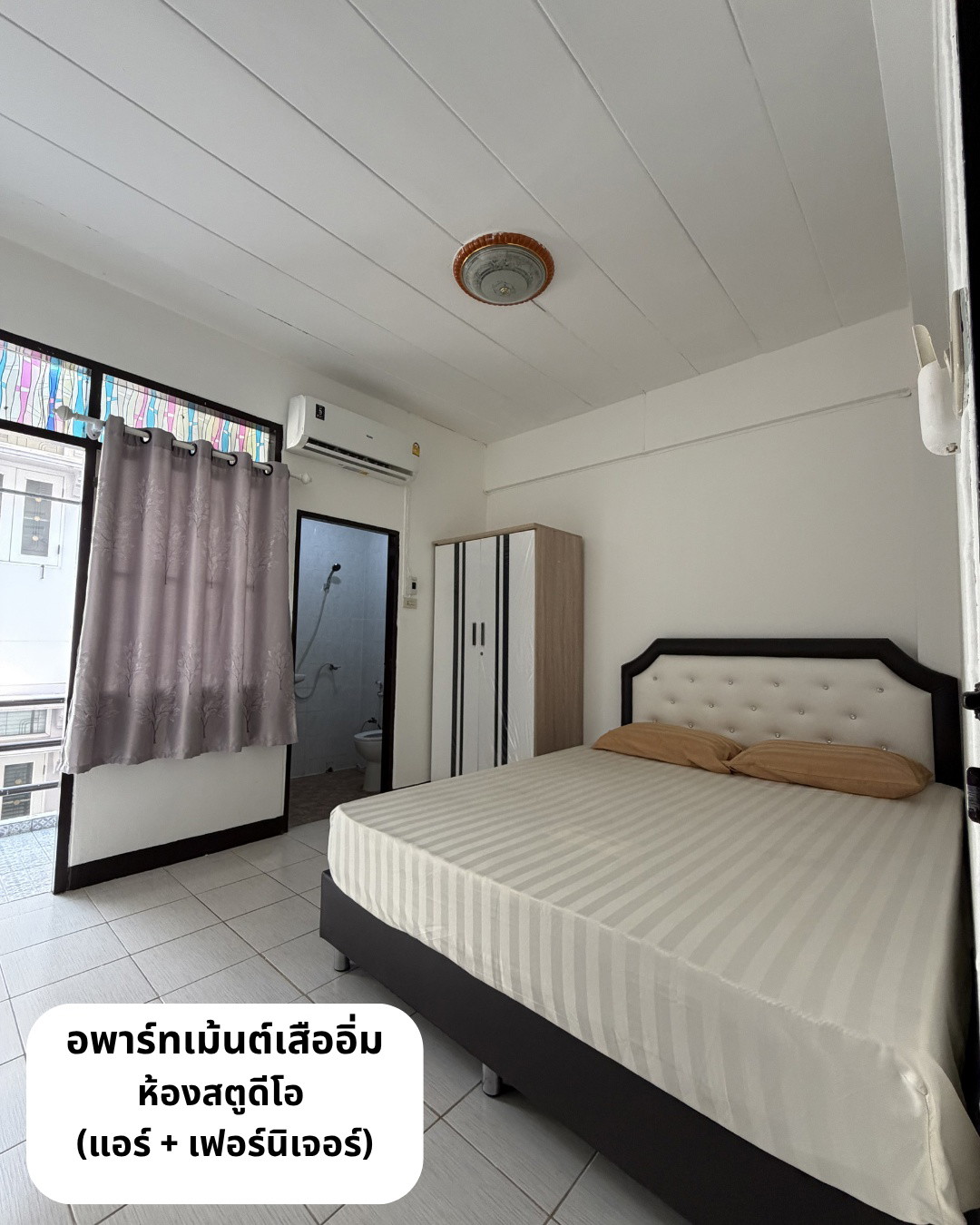 Condo · Bang Khen, bangkok — photo 1