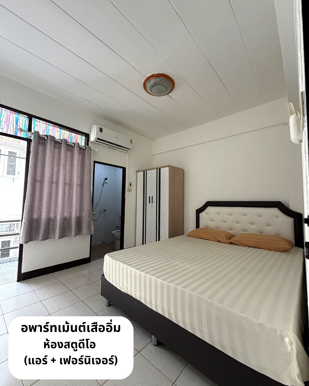 Pictures of Apartment Sueaim 1/8