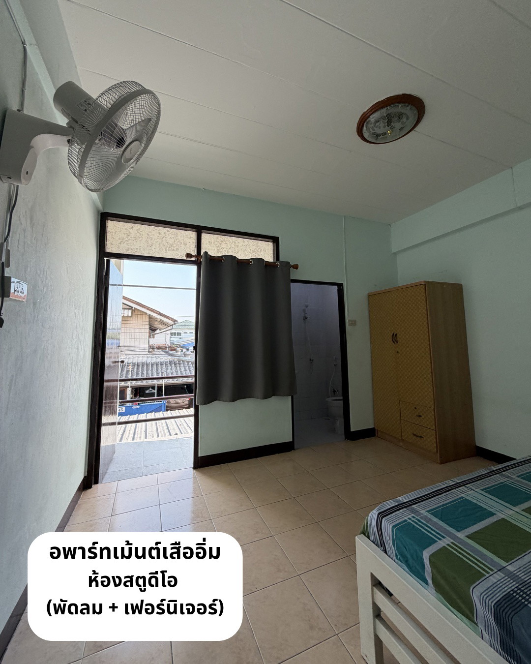Condo · Bang Khen, bangkok — photo 3