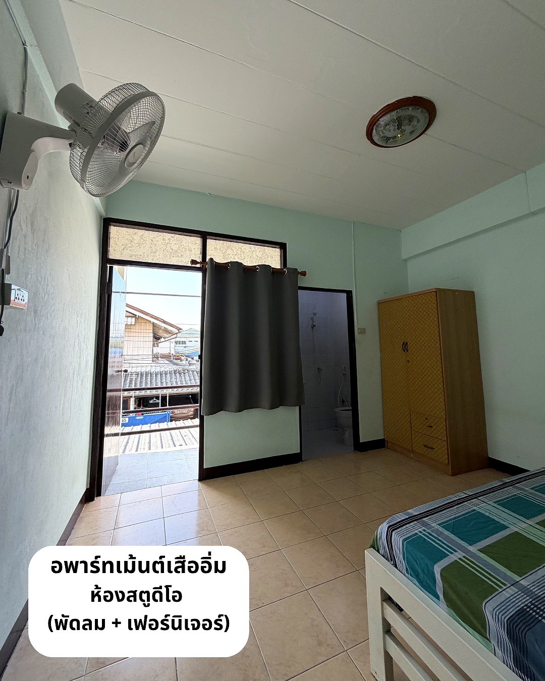 Pictures of Apartment Sueaim 3/8