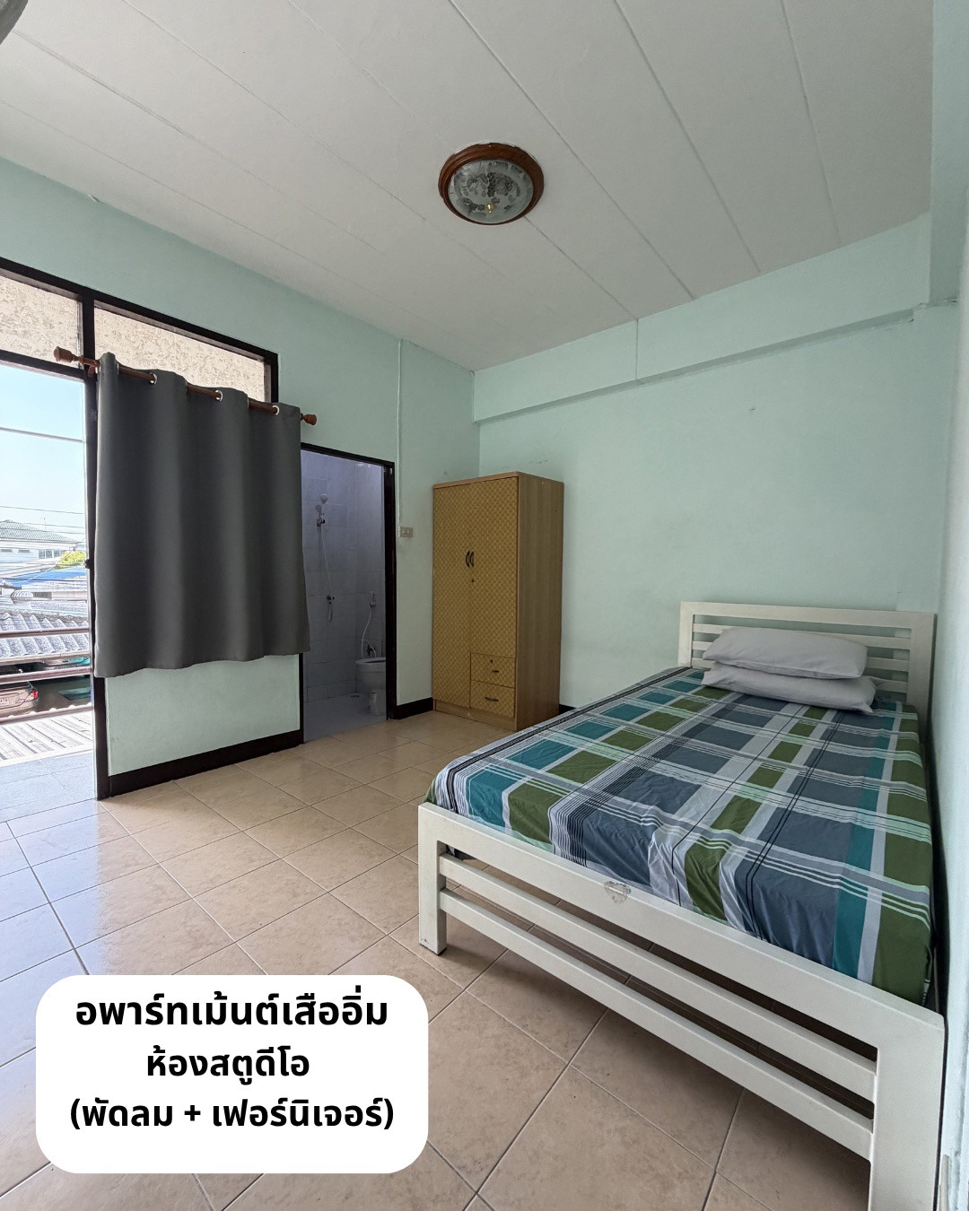 Condo · Bang Khen, bangkok — photo 4