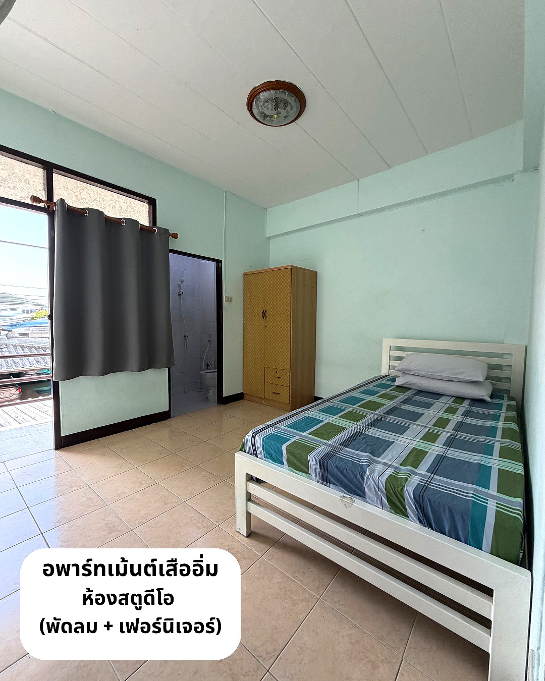 Pictures of Apartment Sueaim 4/8