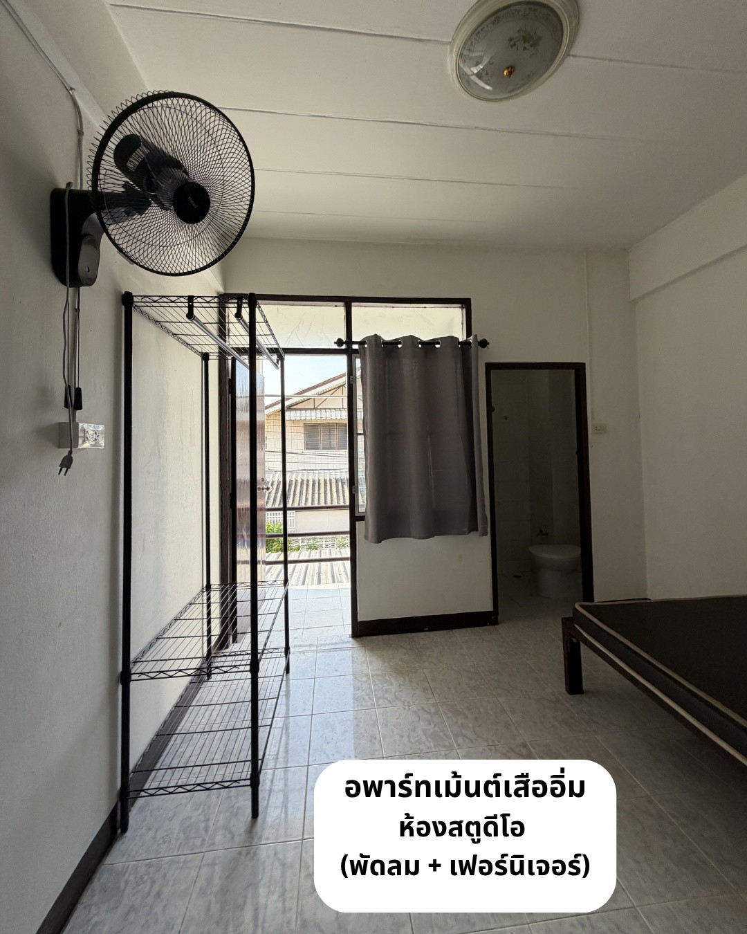 Condo · Bang Khen, bangkok — photo 5