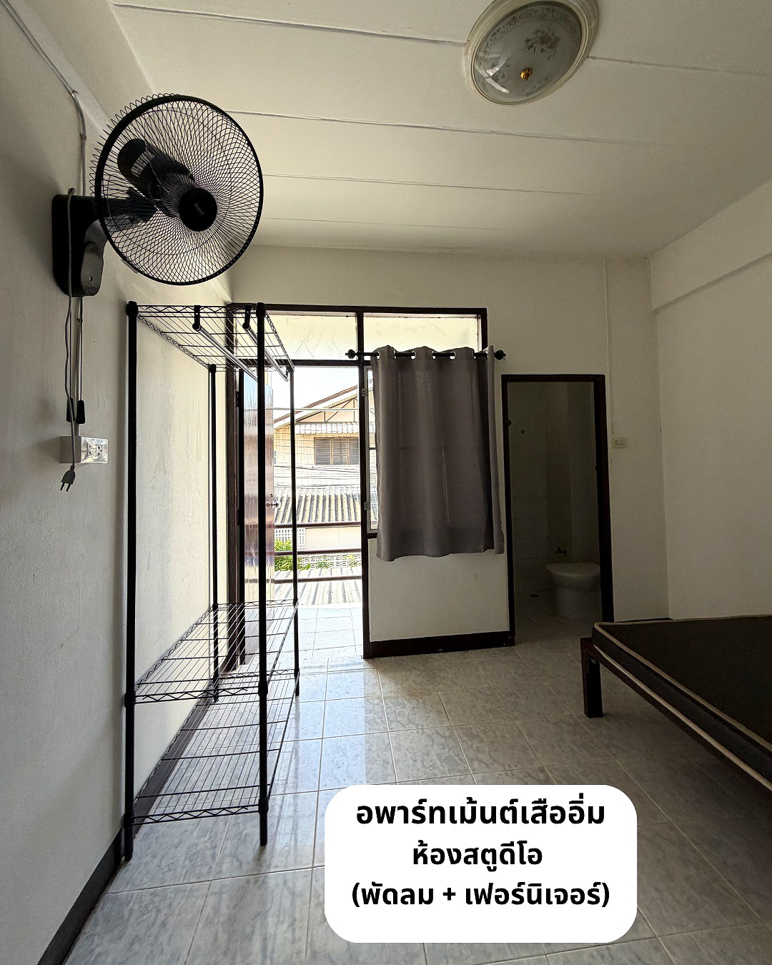 Pictures of Apartment Sueaim 5/8