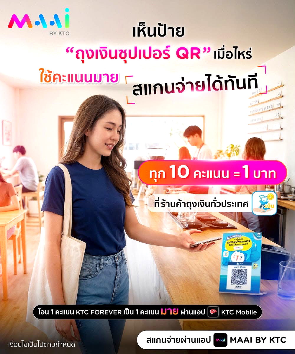 รูปภาพ A&M Apartment (เอ แอนด์ เอ็ม อพาร์ทเมนท์) | อพาร์ทเม้นท์ หอพัก ที่พัก ห้องพัก - รูปที่ 4/31
