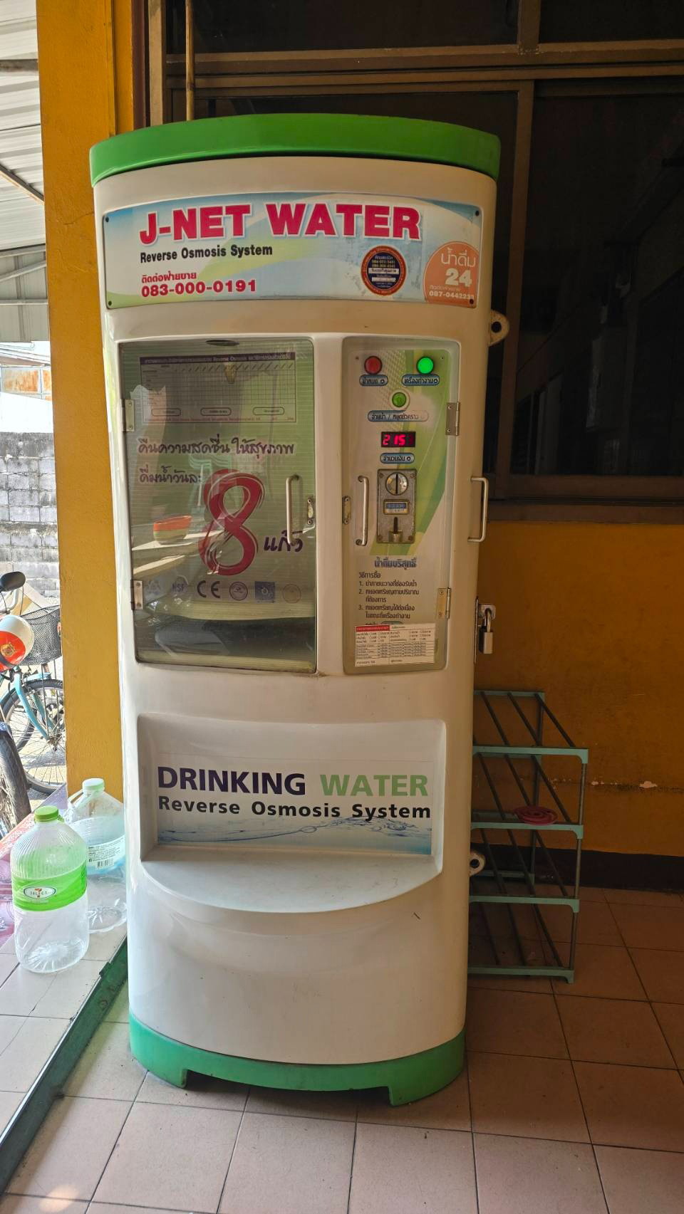 Condo · Bang Khae, bangkok — photo 5