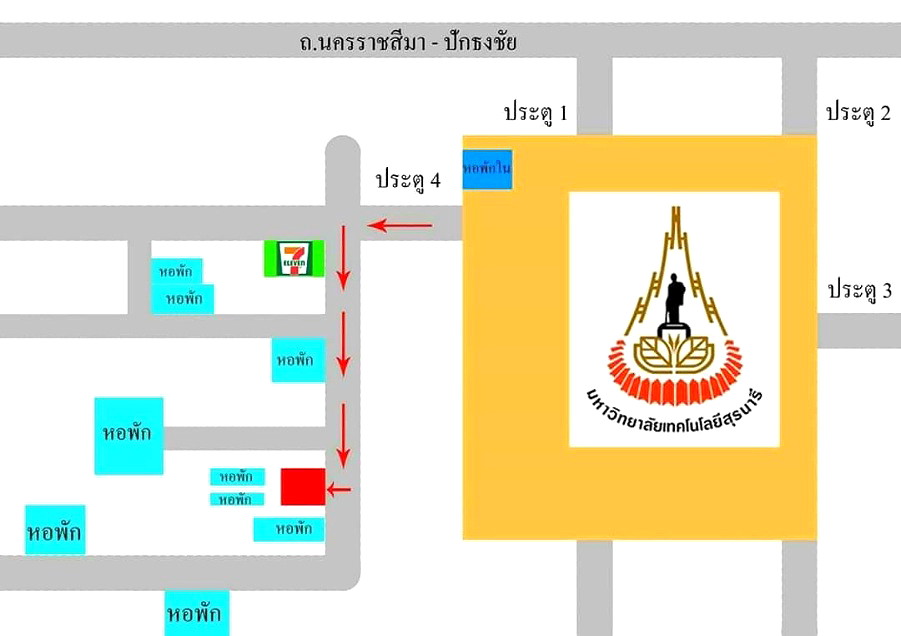รูปภาพ หอพักศุภกร เรสซิเด้นท์ มทส. ประตู 4 | อพาร์ทเม้นท์ หอพัก ที่พัก ห้องพัก - รูปที่ 8/8