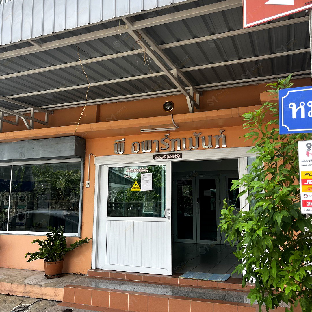 Pictures of P Apartment (Charan 37) near MRT Bang Khun Non & Fai Chai 15/18