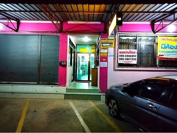 รูปภาพ มหาจักรอพาร์เม้นท์ | อพาร์ทเม้นท์ หอพัก ที่พัก ห้องพัก - รูปที่ 11/50