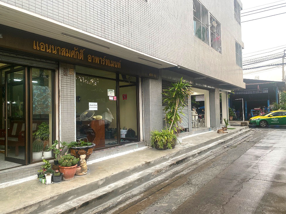 รูปภาพ แอนนา สมศักดิ์ อพาร์ทเม้นท์ | อพาร์ทเม้นท์ หอพัก ที่พัก ห้องพัก - รูปที่ 3/18
