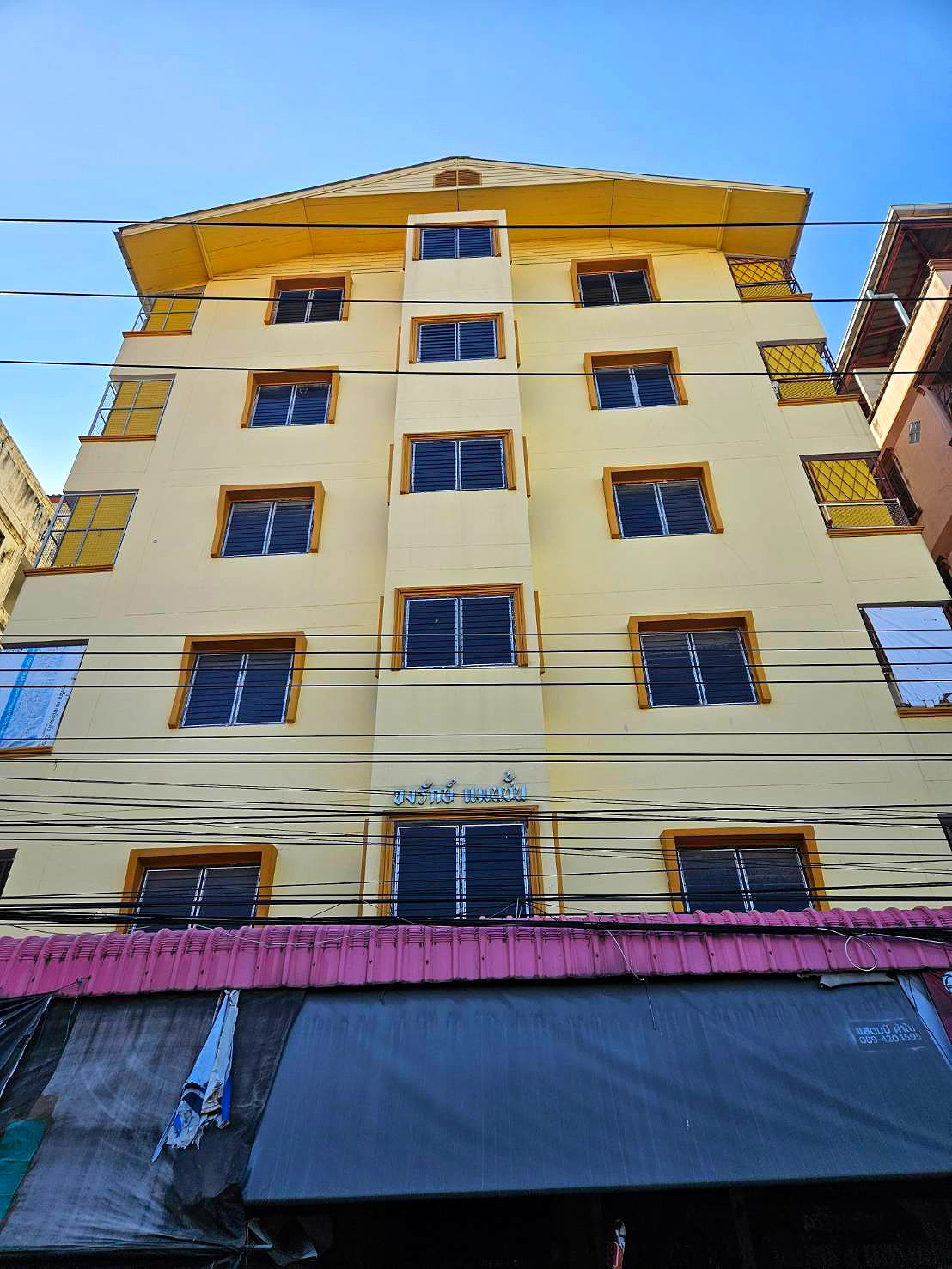 Pictures of Chongrak  Apartment 9/9