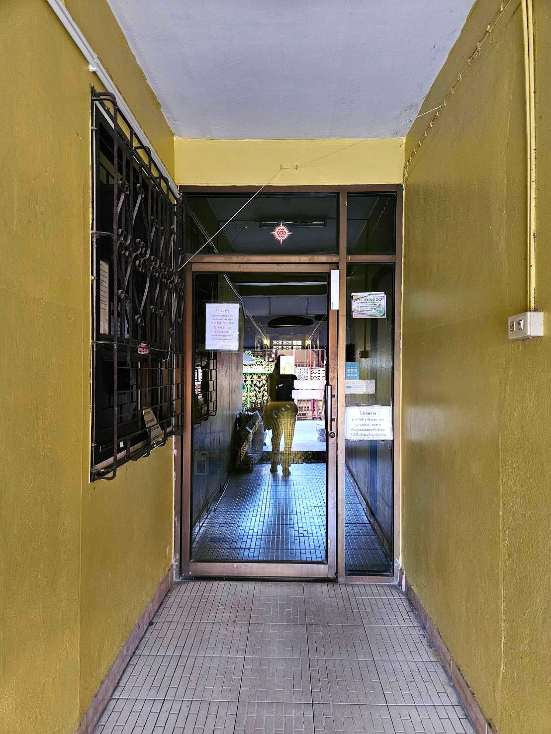 Pictures of Chongrak  Apartment 2/9