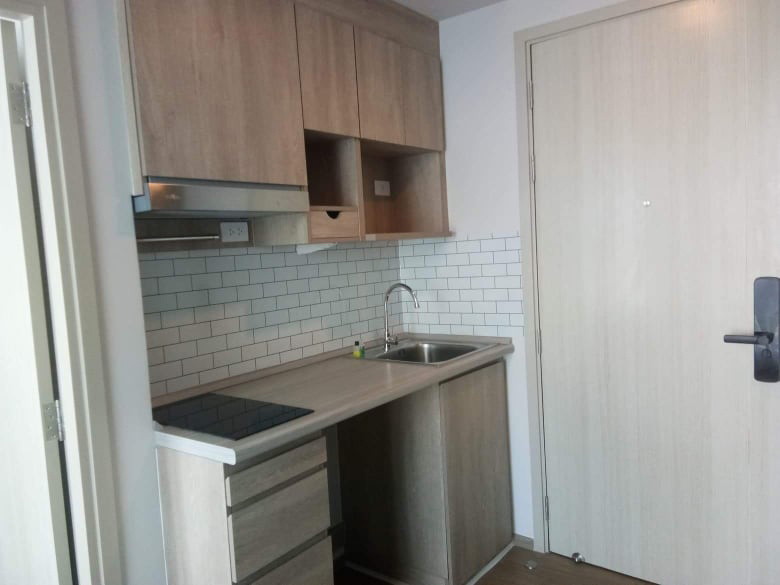 Condo