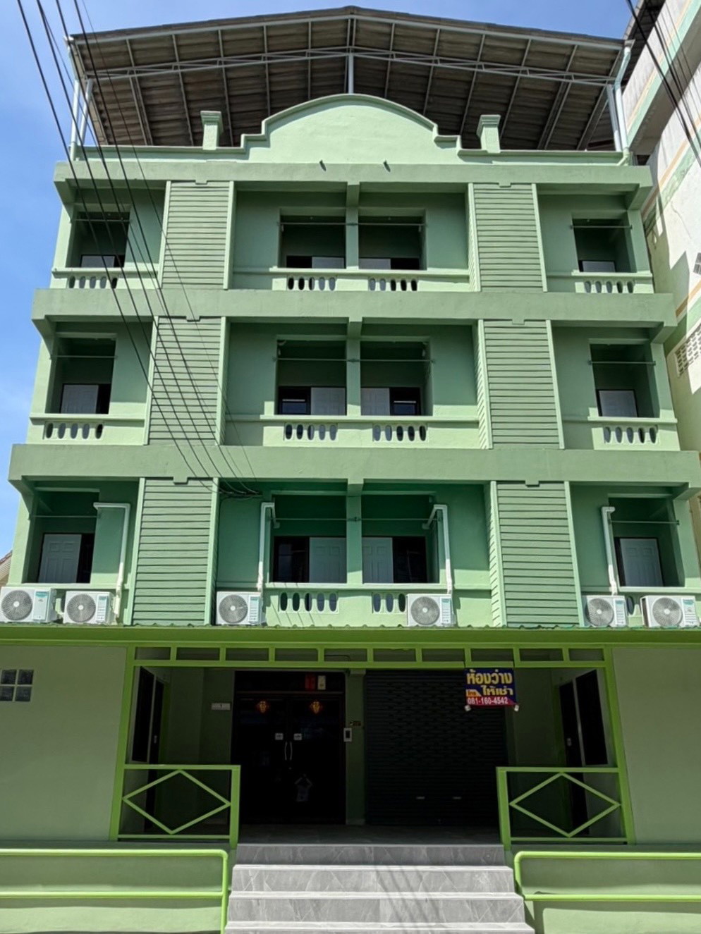 Condo · Bang Bon, bangkok — photo 1