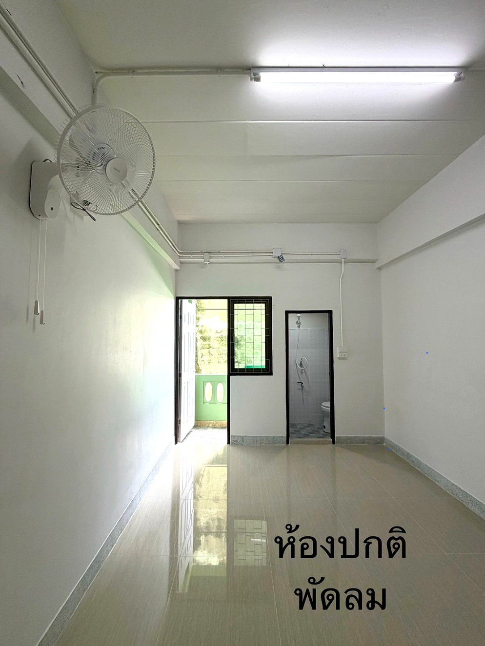 Pictures of Room in Ekkachai 53 8/14