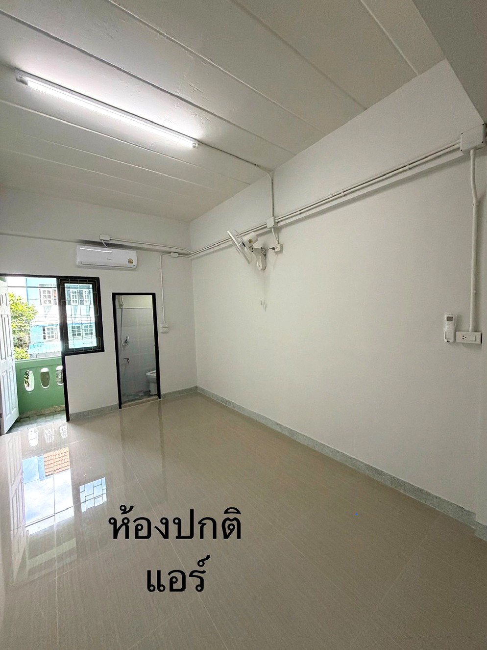 Pictures of Room in Ekkachai 53 11/14