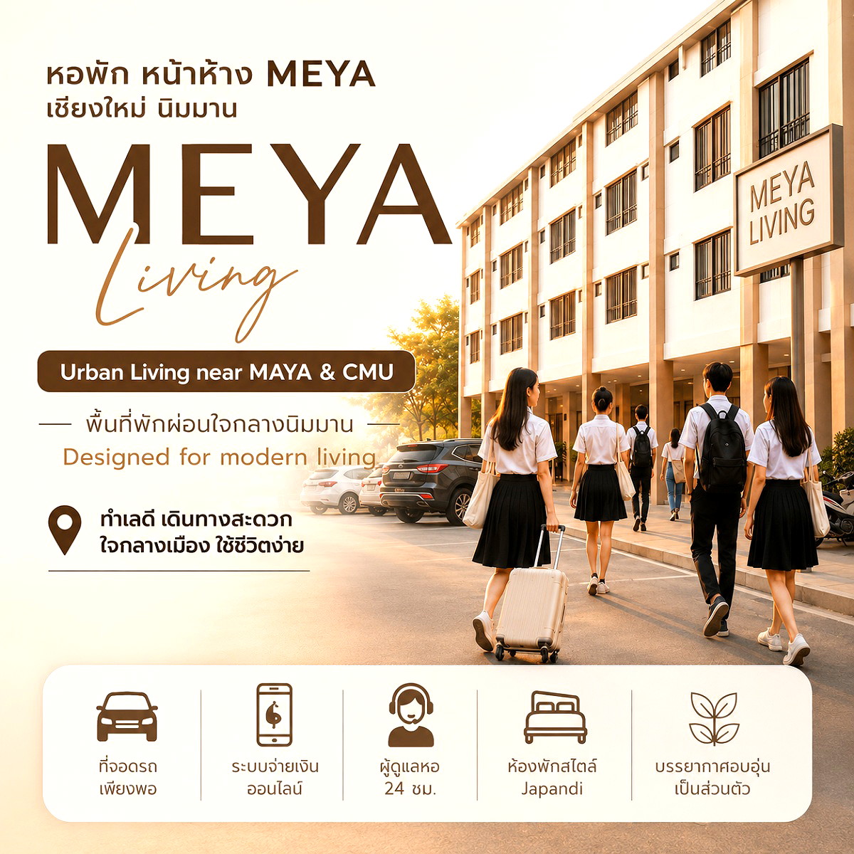 Pictures of MEYA LIVING @SANTISUK 10/10