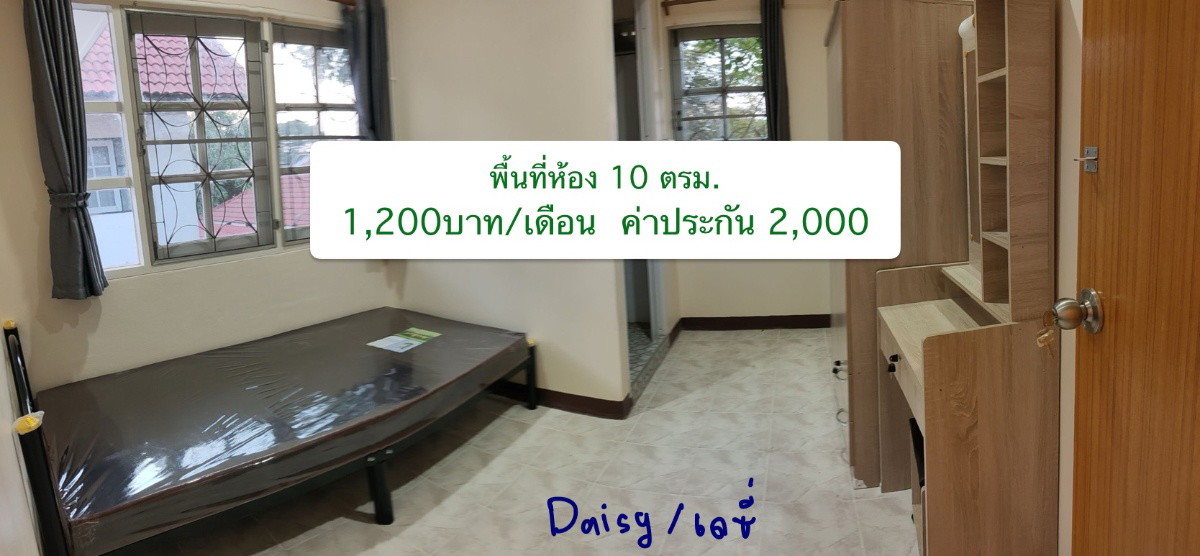 Condo — photo 5