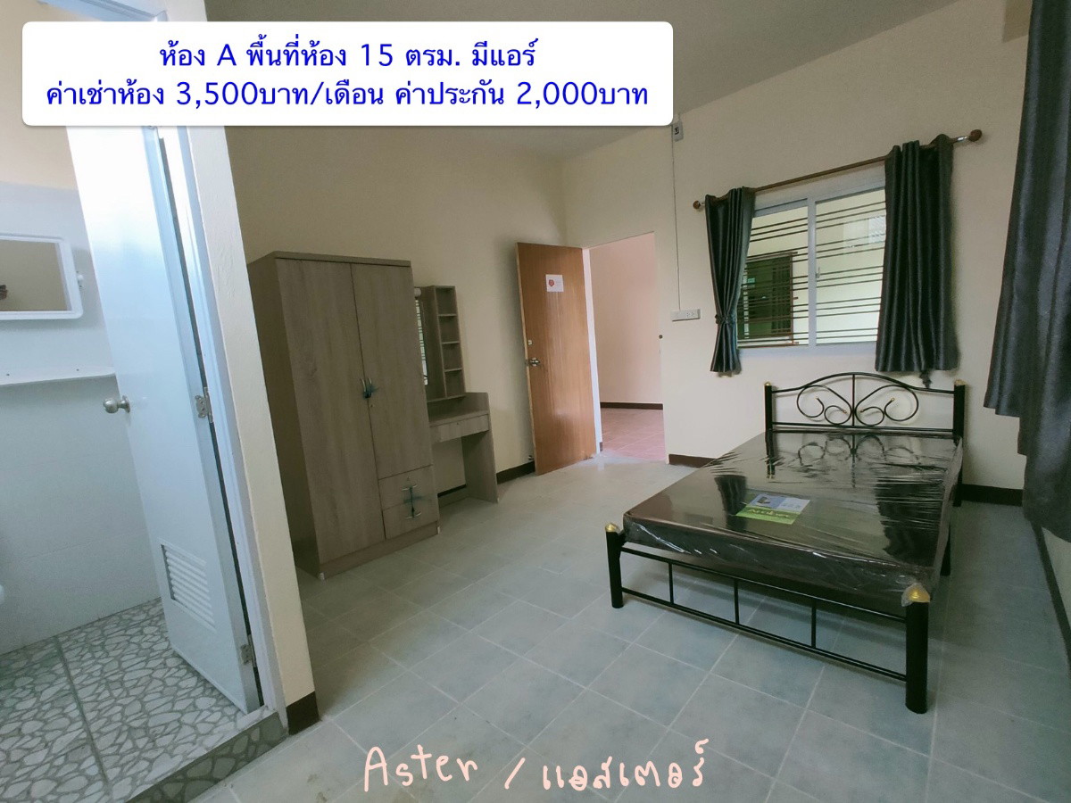 Condo — photo 2