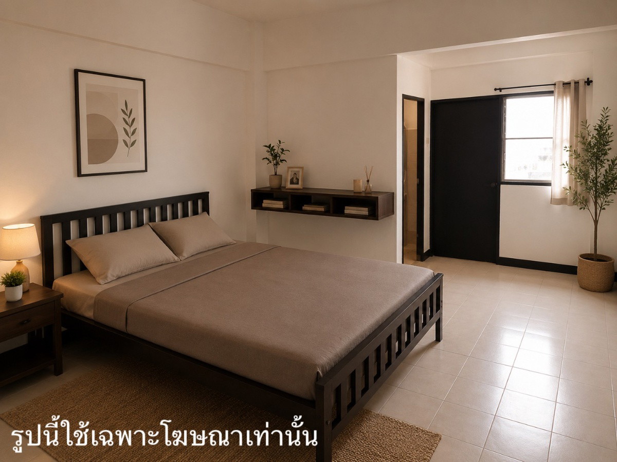 Condo · Prawet, bangkok