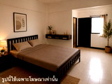 Siripaisarn Place - Seacon Square Department Store Short Term Rental