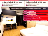 อพาร์ทเม้นท์ หอพัก ย่าน ถนนเลียบคลองสาม ปทุมธานี หอพัก 44 House (คลองสาม)