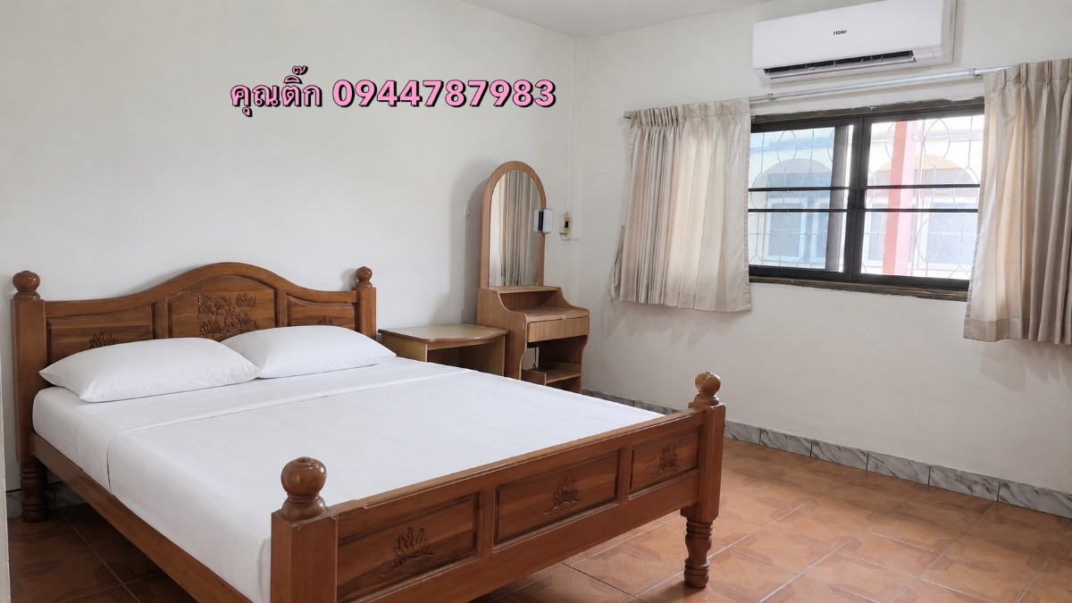 Condo · Wang Thonglang, bangkok — photo 2