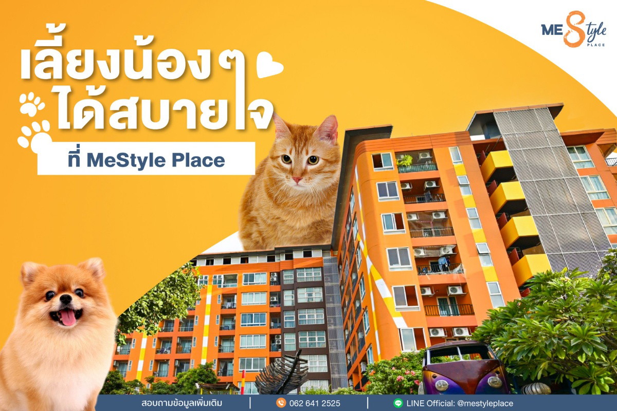 Condo · Huai Khwang, bangkok