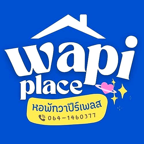 รูปภาพ หอพักวาปีร์เพลส | อพาร์ทเม้นท์ หอพัก ที่พัก ห้องพัก - รูปที่ 9/9