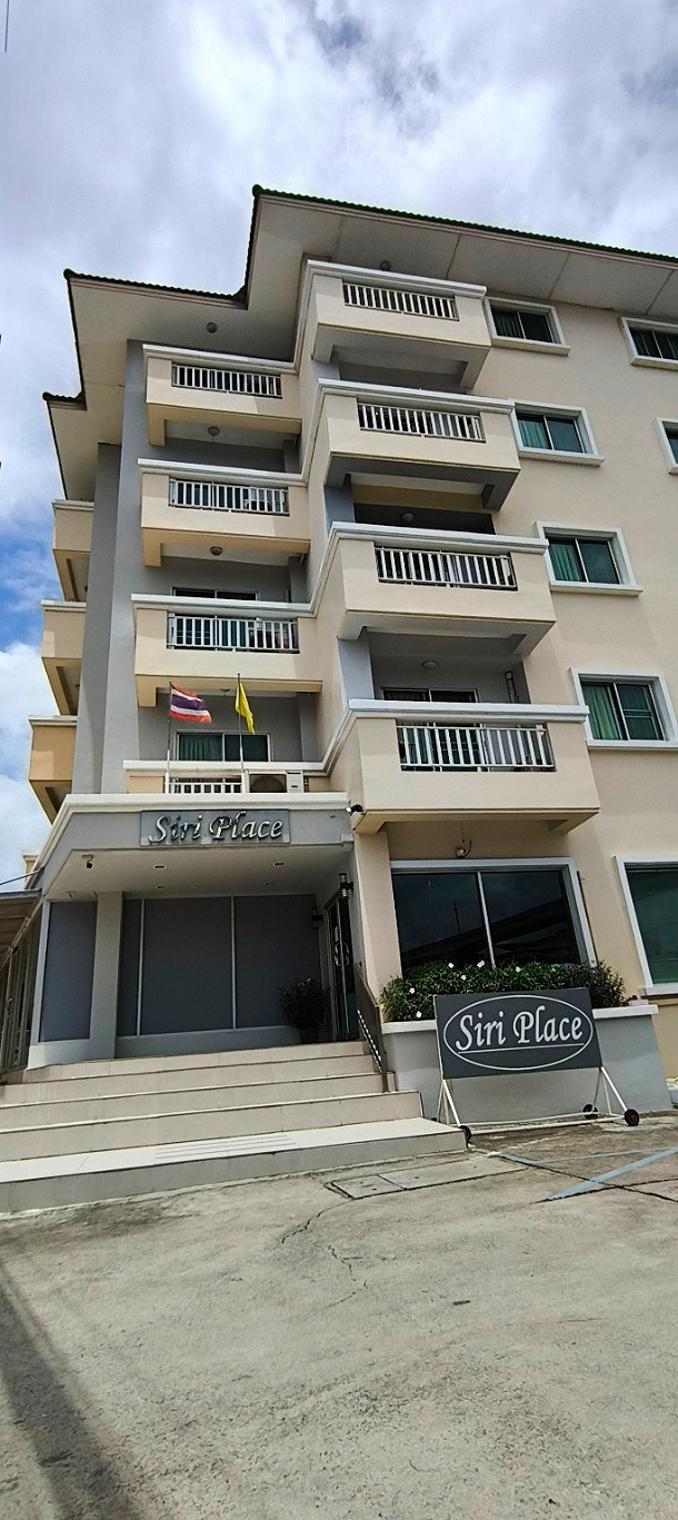 Pictures of SIRIPLACE  6/45
