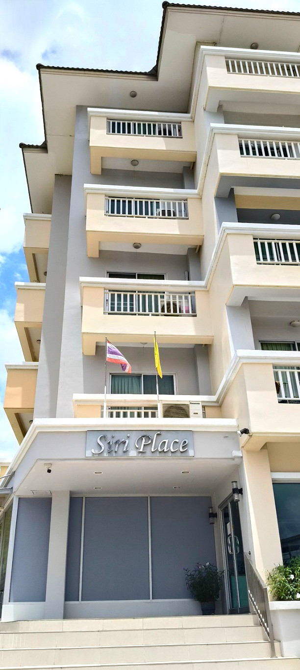 Pictures of SIRIPLACE  5/45
