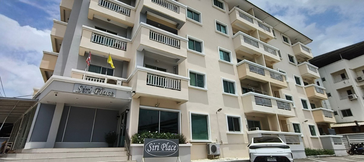 Condo · Prawet, bangkok