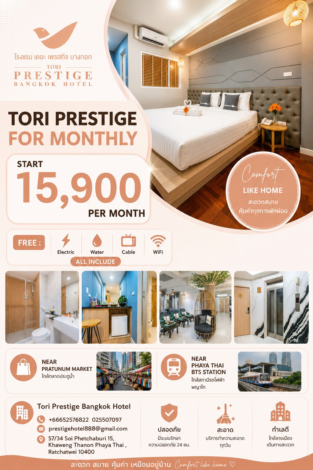 Condo · bangkok