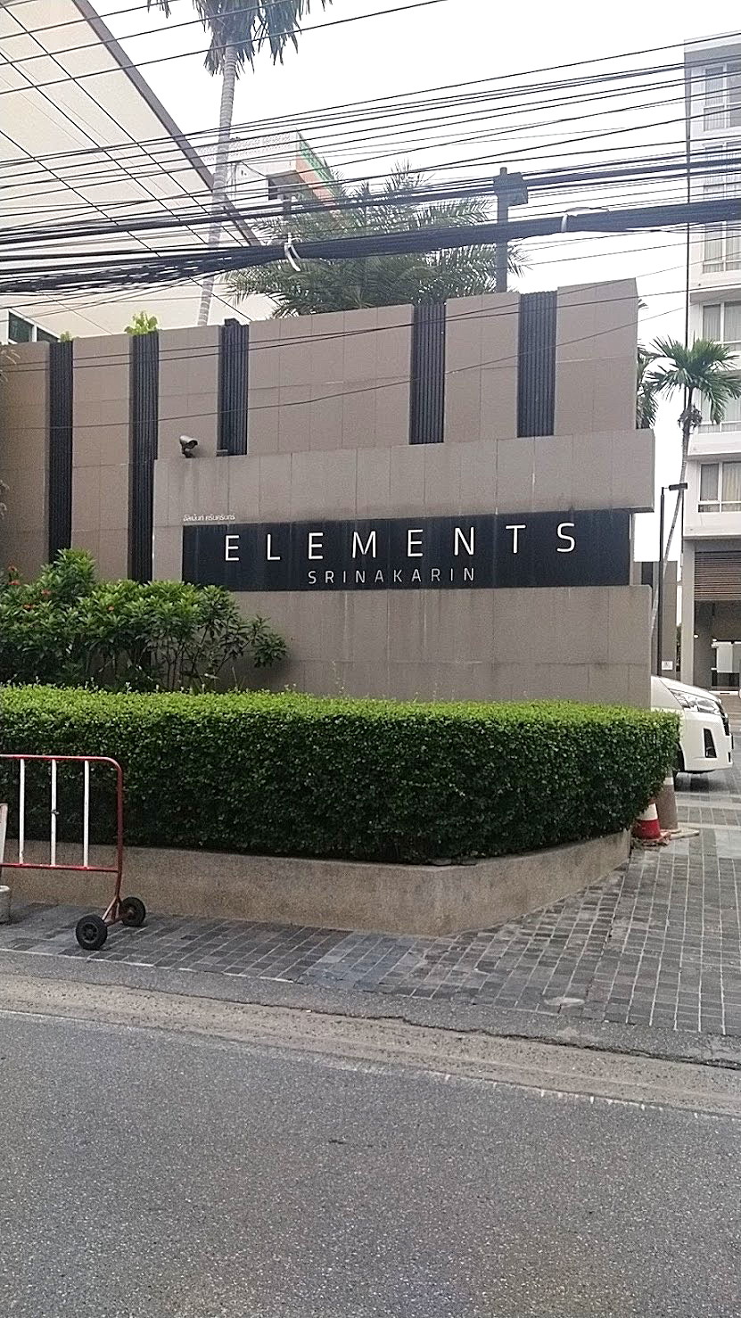 Pictures of Elements Srinakarin Conda 1/16