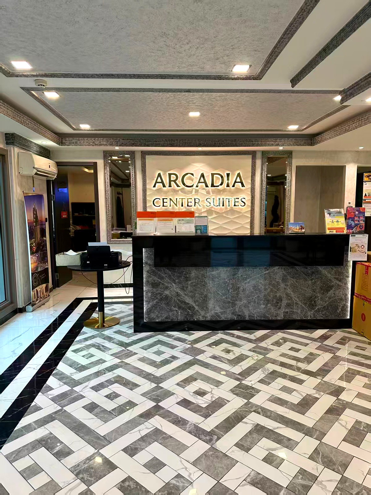 Pictures of ACADIA CENTER SUITE 2/11