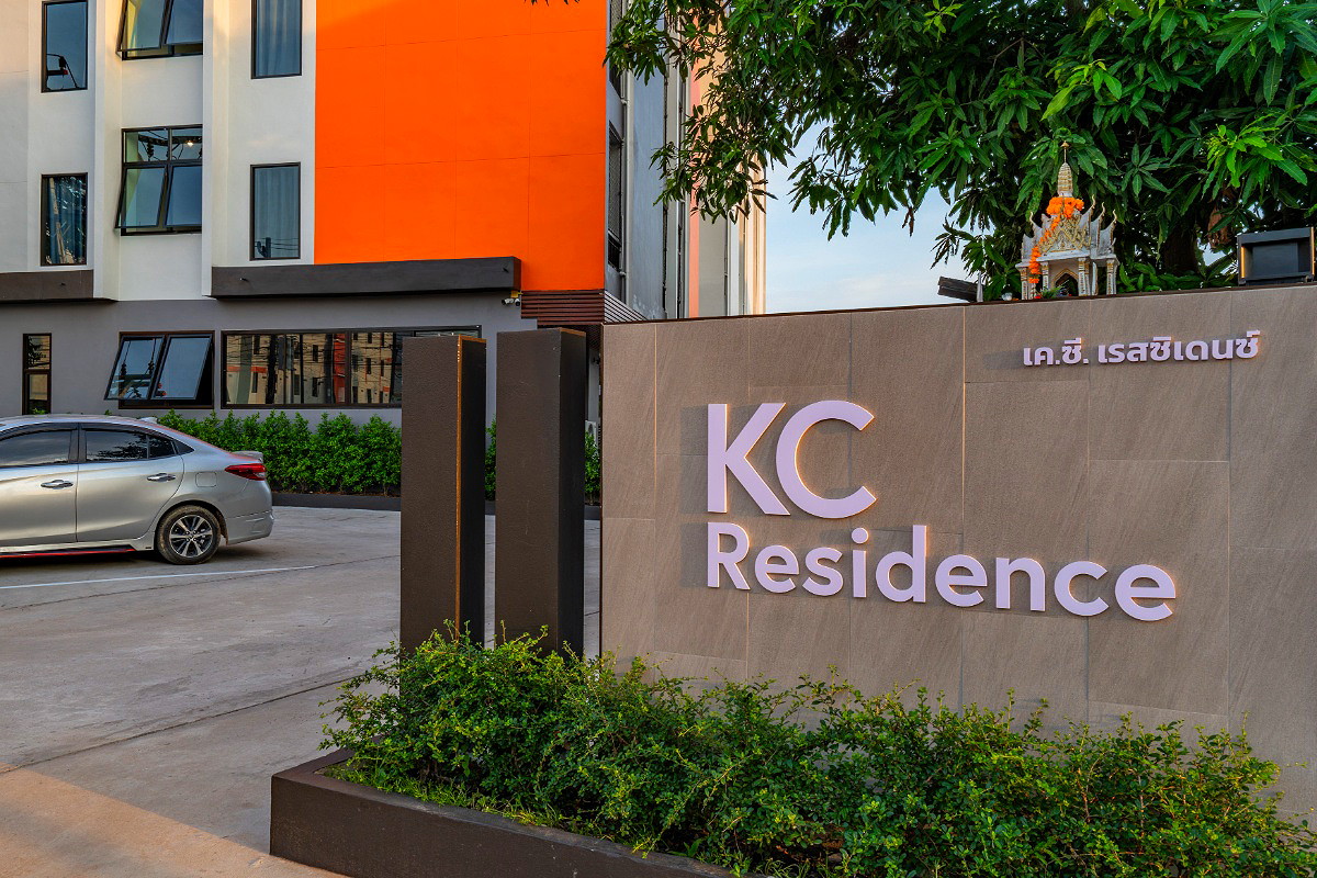 Pictures of KC Residence, Ubon University 11/16