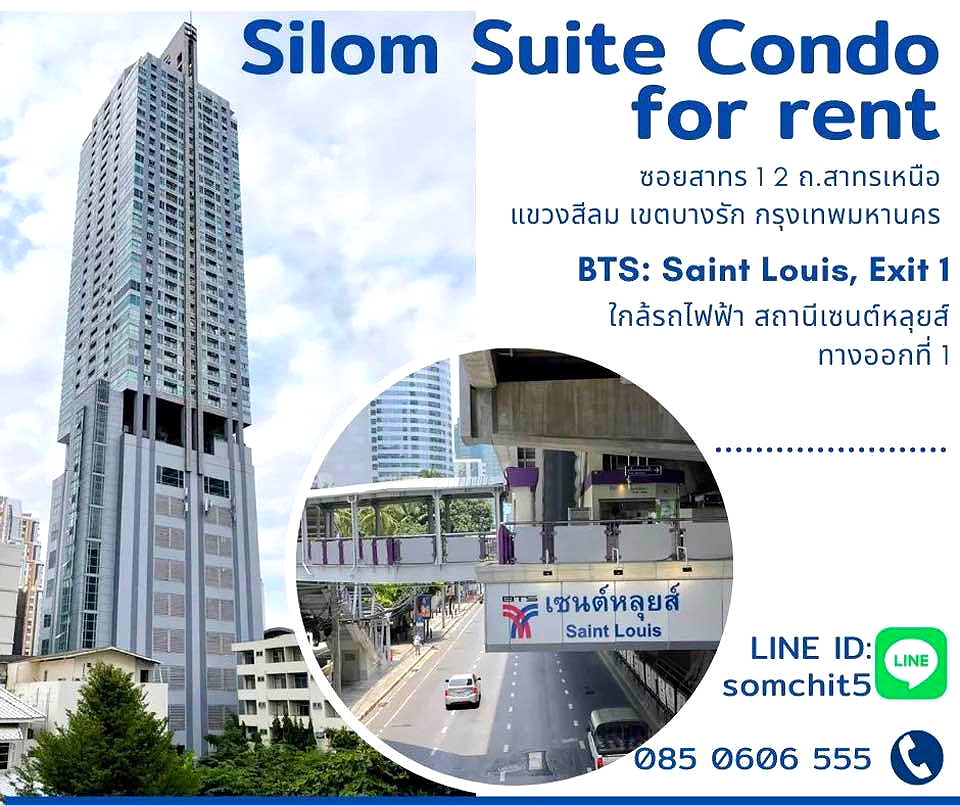 Pictures of Silom Suite Condo 10/19