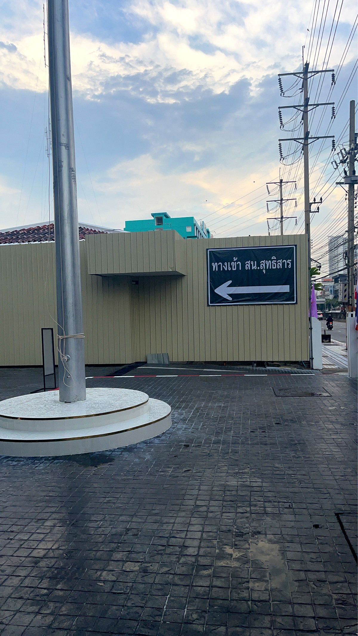 รูปภาพ บีเคเค เพลส รบกวนติดต่อมา หรือทิ้งเบอร์ติดต่อไว้เลยคะ จะสะดวกและรวดเร็วกว่า อยู่หลังสน.สุทธิสาร | อพาร์ทเม้นท์ หอพัก ที่พัก ห้องพัก - รูปที่ 26/26