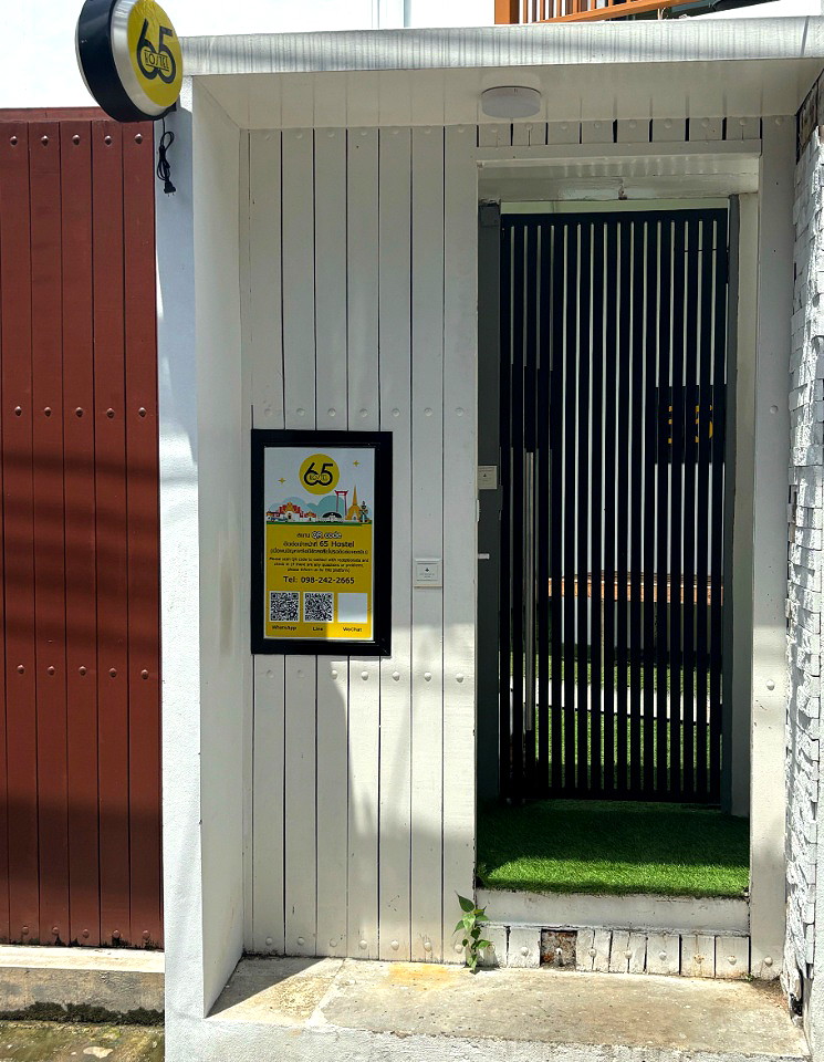 Pictures of 65 Hostel Bangkok 10/10