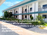 Apartments for Rent Sam Khok
