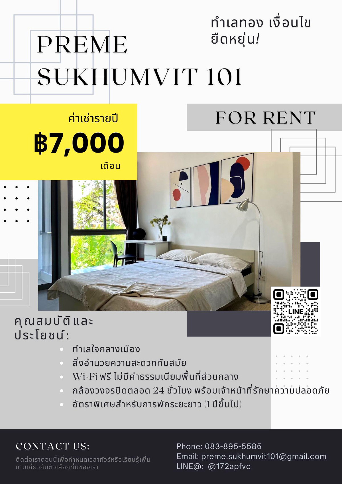 Pictures of  PREME SUKHUMVIT 101 Near True Digital Park & BTS Punnawithi( Please add line OA @172apfvc ) 2/16