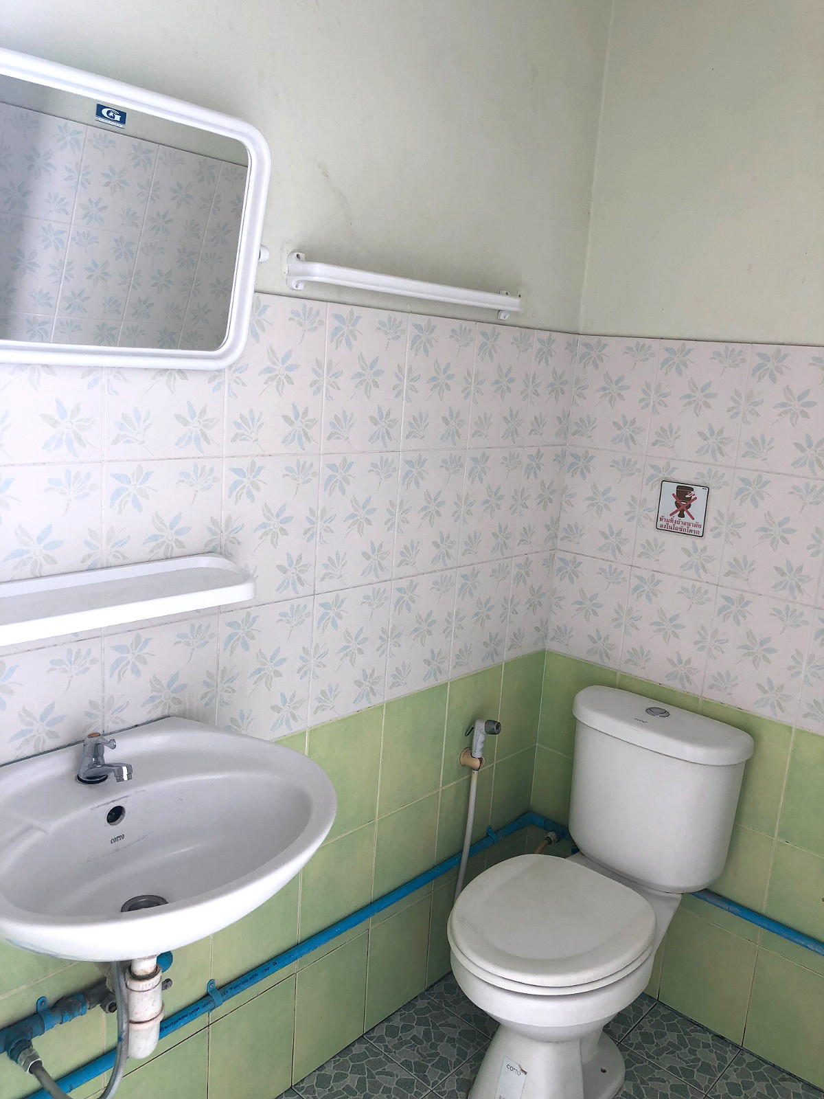 Pictures of P.K.T.House 7/11