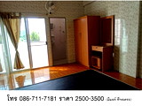 DP Apartment - Apartment for Rent
