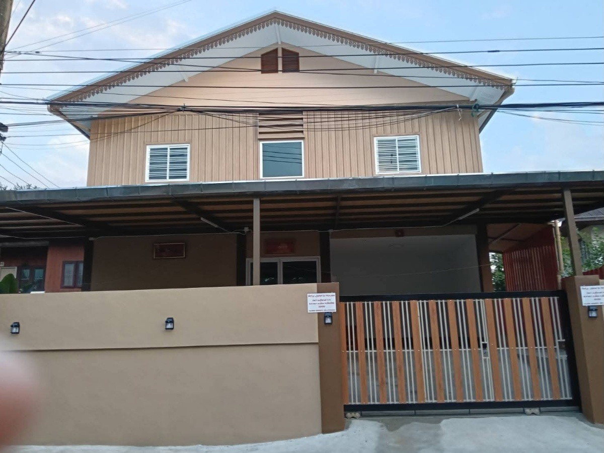 Arty Jhon's House