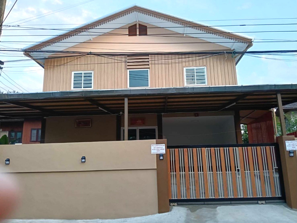 Pictures of Arty hohn House 1/5