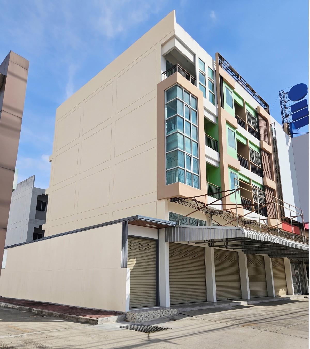 Condo