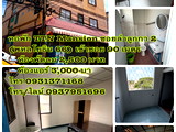 TTN Mansion